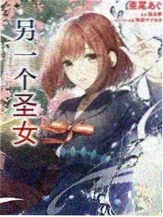 综艺